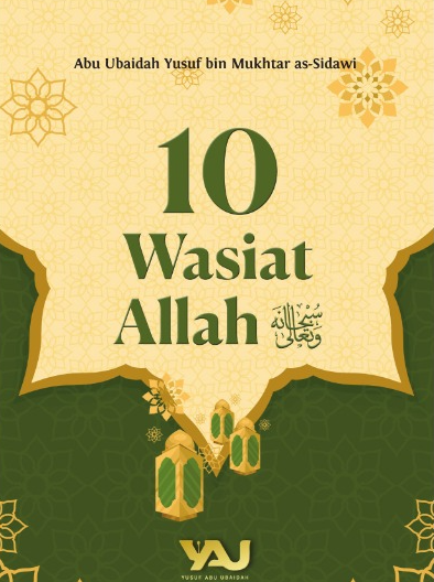 10 Wasiat Allah